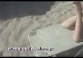 Voyeurisme sur la plage 