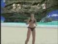 Démo Xbox encore des progrès de graphisme sexy